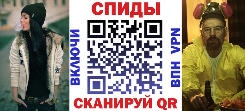 Купить  Сарапул  Амфетамин 98% 