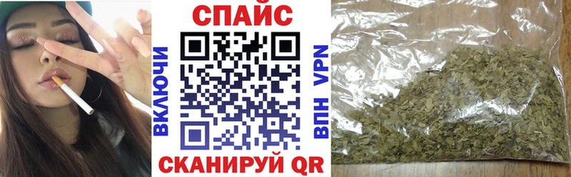 Купить закладки  Сарапул  Бутират буратино 