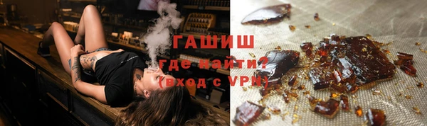 марки lsd Аркадак