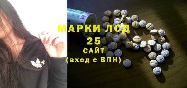 2c-b Алексин