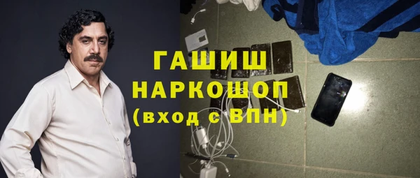 стаф Алексеевка