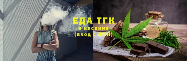 а пвп мука Арсеньев