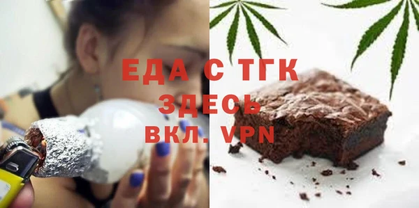 марки lsd Аркадак