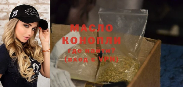 марки lsd Аркадак