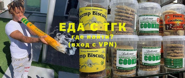 стаф Алексеевка