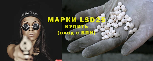 а пвп мука Арсеньев