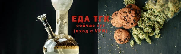 2c-b Алексин