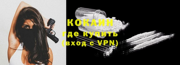 а пвп мука Арсеньев