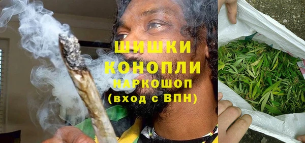 а пвп мука Арсеньев