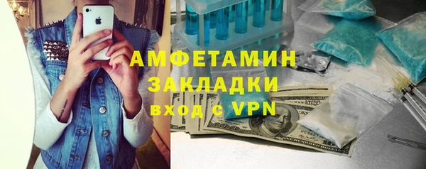 2c-b Алексин